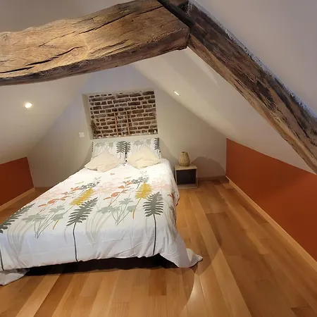 度假居 La Mesange Bleue *